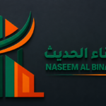 chatgpt image 11 أغسطس 2026، 01 56 01 ص