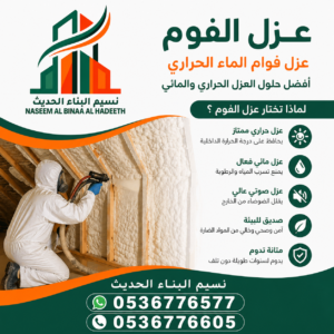 chatgpt image apr 28, 2026, 09 58 35 pm