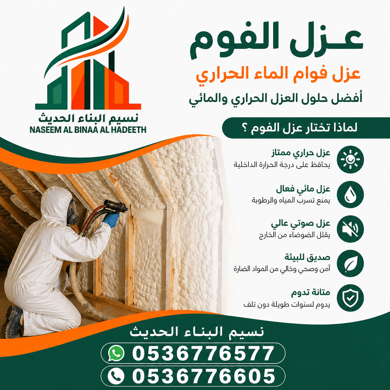chatgpt image apr 28, 2026, 09 58 35 pm