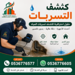 chatgpt image may 2, 2026, 11 45 34 am